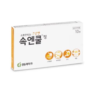 속엔쿨정 10정 2묶음