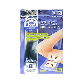 스킨가드 플러스 하이드로 콜로이드 M 2개입