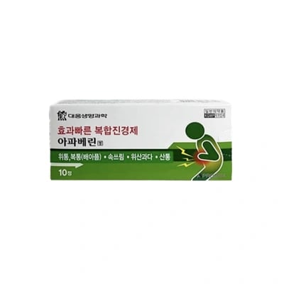 아파베린정 10정