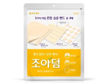 조아덤 하이드로 콜로이드 습윤밴드 4매