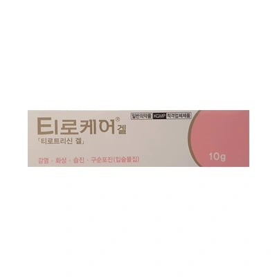 티로케어겔 10g