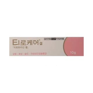 티로케어겔 10g
