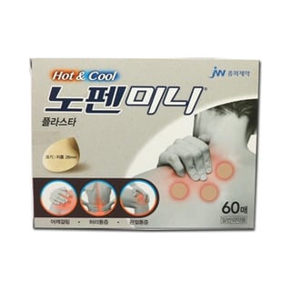 노펜 미니 플라스타 60매