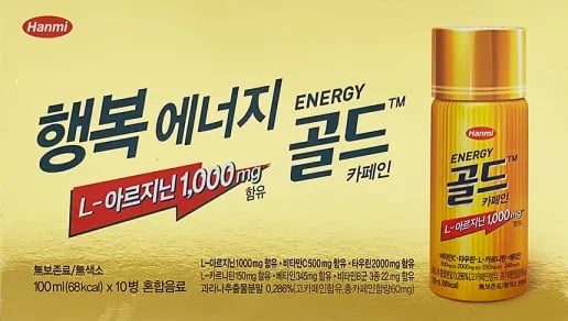 한미 에너지 골드 카페인 100ml 1병