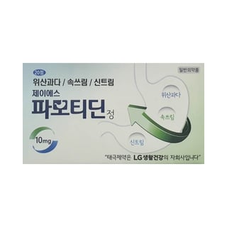 제이에스 파모티딘정 10mg 20정