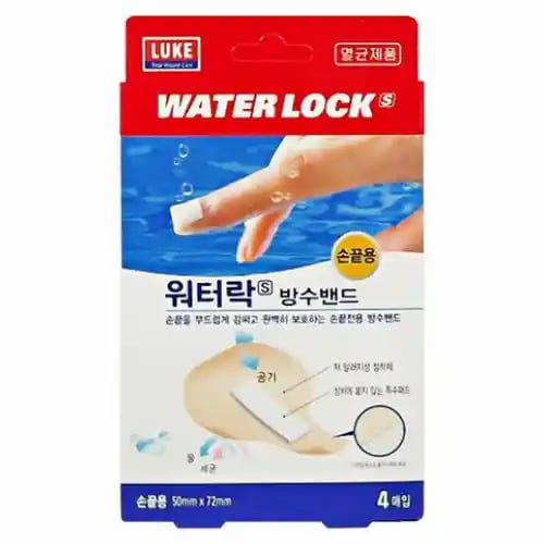 워터락 방수밴드 손끝용 4매입