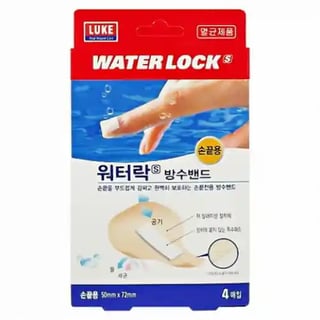 워터락 방수밴드 손끝용 4매입