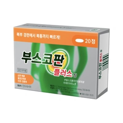 부스코판 플러스정 20정