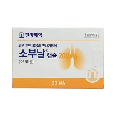 소부날캡슐 200mg 30캡슐