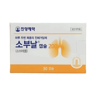 소부날캡슐 200mg 30캡슐