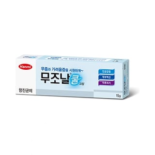 무조날 쿨 크림 15g