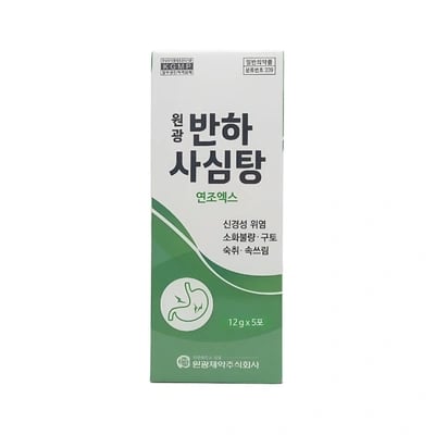 원광 반하사심탕 연조엑스 12g 5포