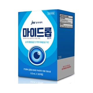 마이드롭 점안액 0.5ml 30개입