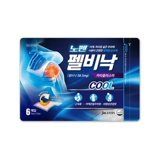 노펜 펠비낙 쿨 카타플라스마 6매입