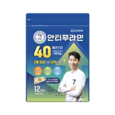 안티푸라민 40 플라스타 12매입