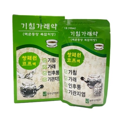 쌍패원 코프액 100ml 1포