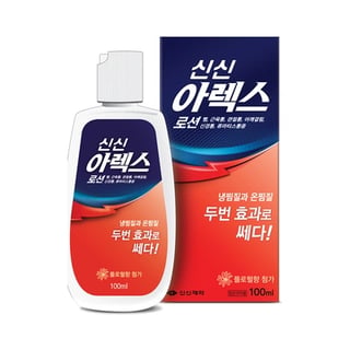 신신 아렉스 로션 100ml