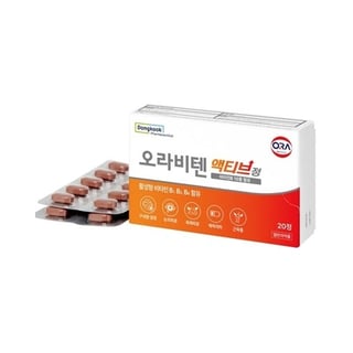 오라비텐 액티브정 20정