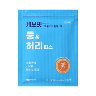 게보핏 스트롱 카타플라스마 등 & 허리 파스 6매