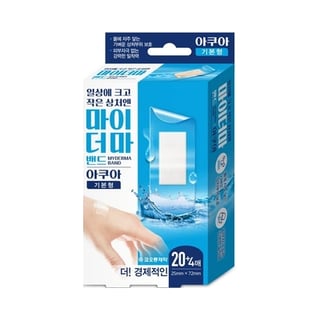 마이더마 밴드 아쿠아 기본형 24매