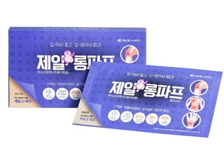 제일 롱파프 플라스타 24매