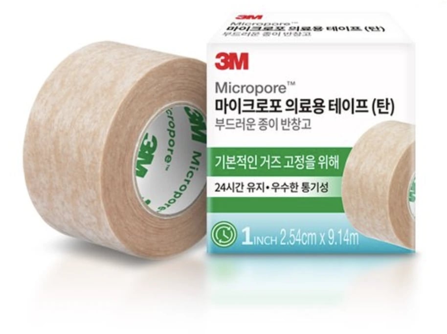 3M 마이크로포 의료용 테이프 종이반창고 2.54cm x 9.14m 1개