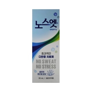 노스엣액 30ml