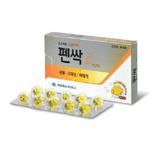 펜싹코 연질캡슐 10캡슐