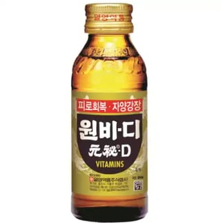 원비디 100ml 10병