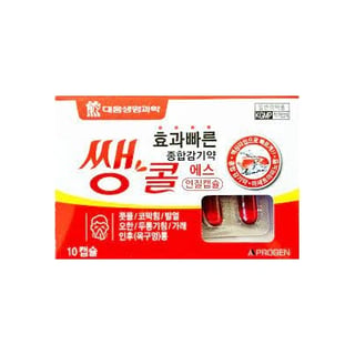쌩콜 에스 10연질캡슐