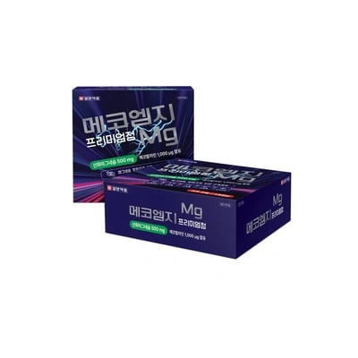 메코엠지 프리미엄정 120정