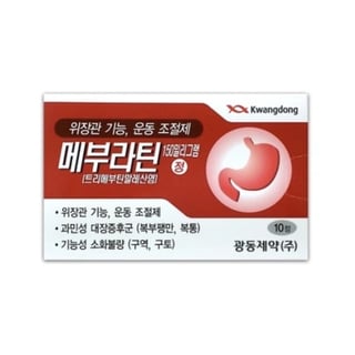 메부라틴정 10정