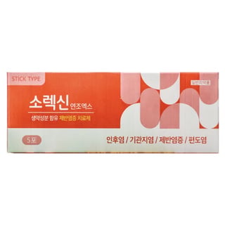 소렉신 연조엑스 스틱 타입 10포