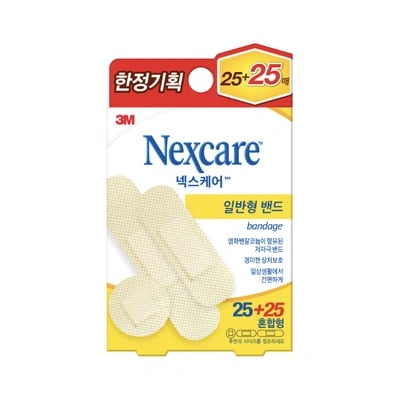 넥스케어 일반형 밴드 혼합형 50매
