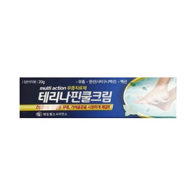 테리나핀쿨크림 20g