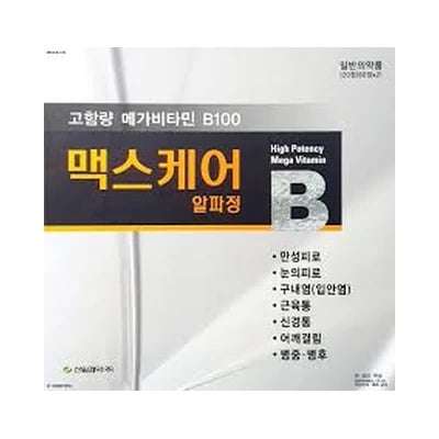 맥스 케어 알파정 120정