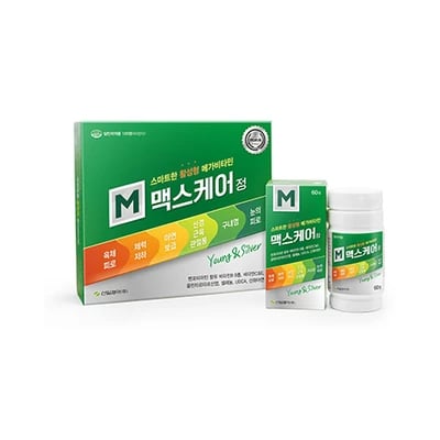 맥스 케어정