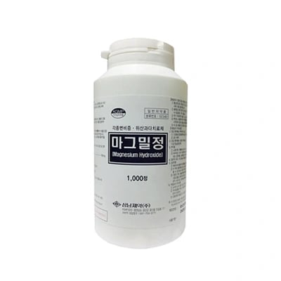 마그밀정 1000정