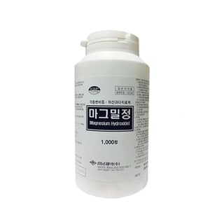 마그밀정 1000정