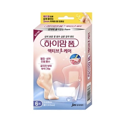 하이맘폼 액티브 케어 6매