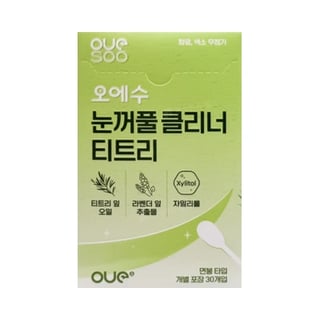 오에수 눈꺼풀 클리너 티트리 면봉타입 30개입