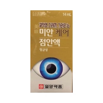 미안 점안액 케어 14ml