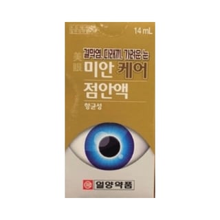 미안 점안액 케어 14ml