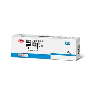 루마겔 50g