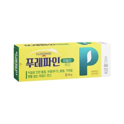 푸레파인 마일드 연고 28g