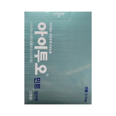 아이투오 민트 점안액 0.5ml 30개