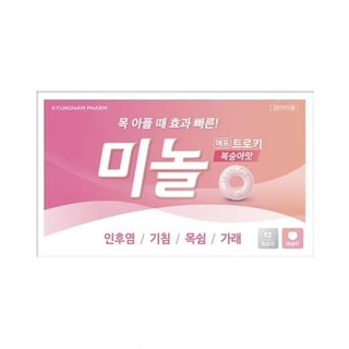 미놀 에프트로키 복숭아맛 12정