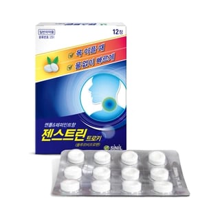 젠스트린 트로키 멘톨&페퍼민트향 12정