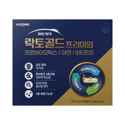 락토골드 프리미엄 60캡슐