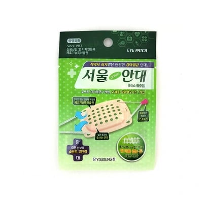 서울그린안대 플러스(돌출형)